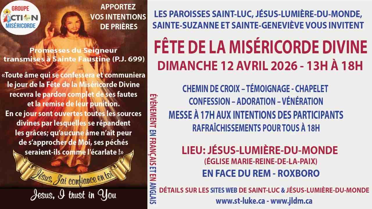 Cliquez sur l'image pour voir défiler les diapositives d'un événement récent ou à venir.